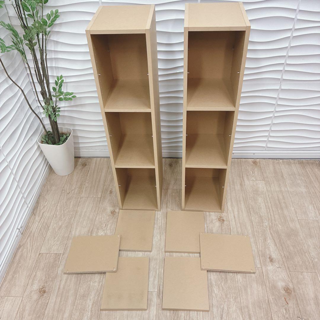 ◇無印良品◇パルプボードボックス◇棚◇収納棚◇2個セット◇大阪兵庫京都奈良◇