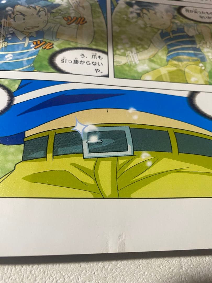 サバイバルシリーズ　【計46冊セット】　　 ※写真は2つに分けています