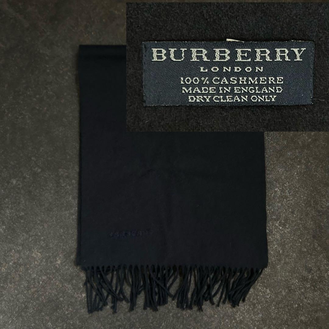 BURBERRY, カシミヤ100%, 濃紺マフラー, イングランド製