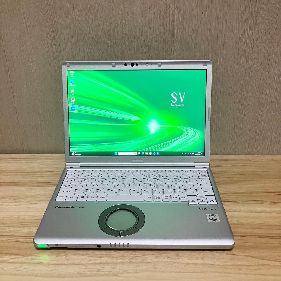 第10世代 美品✨レッツノート CF-SV9 i5 Windows11 8GB