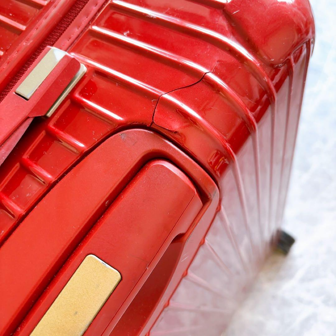 リモワRIMOWA サルサデラックス スーツケース 4輪 98L ジャンク品