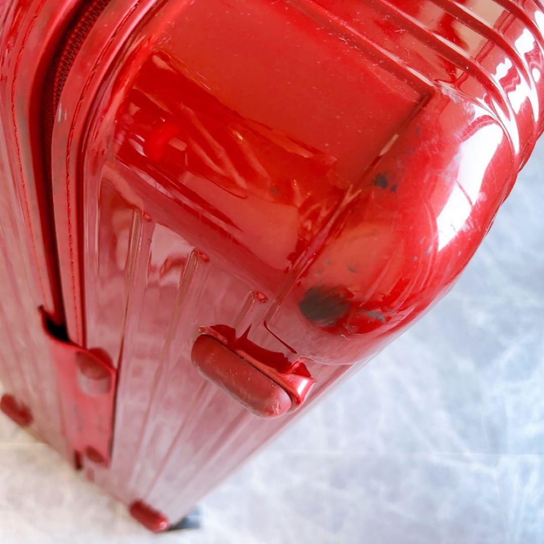 リモワRIMOWA サルサデラックス スーツケース 4輪 98L ジャンク品