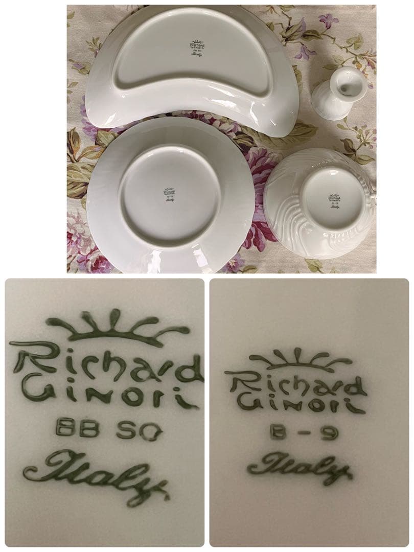 【美品】リチャードジノリ★ベッキオホワイト★モーニングセット