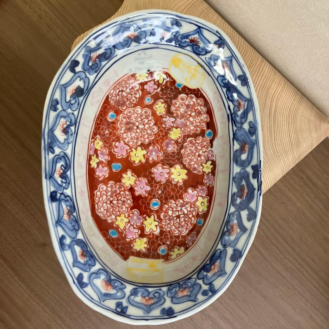 田辺京子さんのオーバル皿　新品未使用