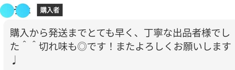 カーブシザーペットセニングブレンディングブレンダートリミングママミングスキバサミ