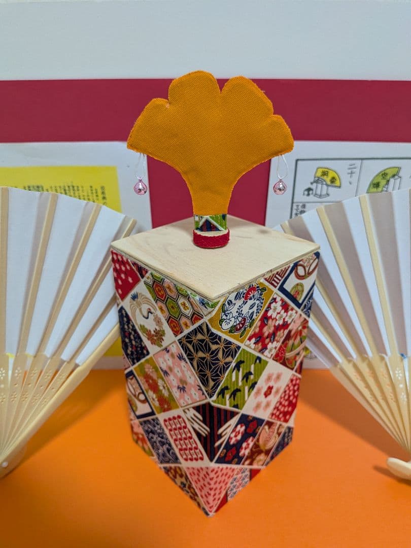 「元祖‼️イチョウ型の特別仕様‼️蝶‼️」㋤投扇興セット新品！点数票！説明書付！