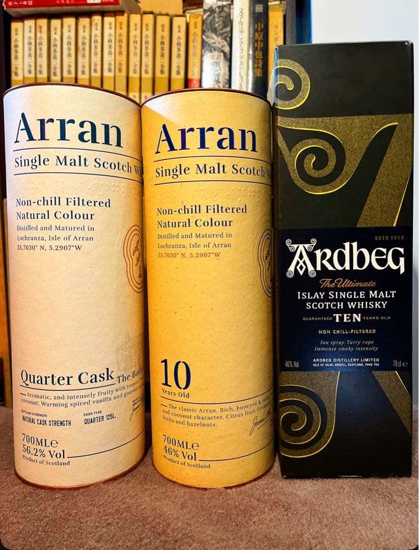 【最終値下げ】アードベック10年・アラン(10年・クオーターカスク)