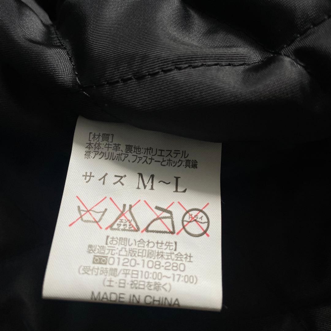 type G-1”durability“牛革“bomber jacket