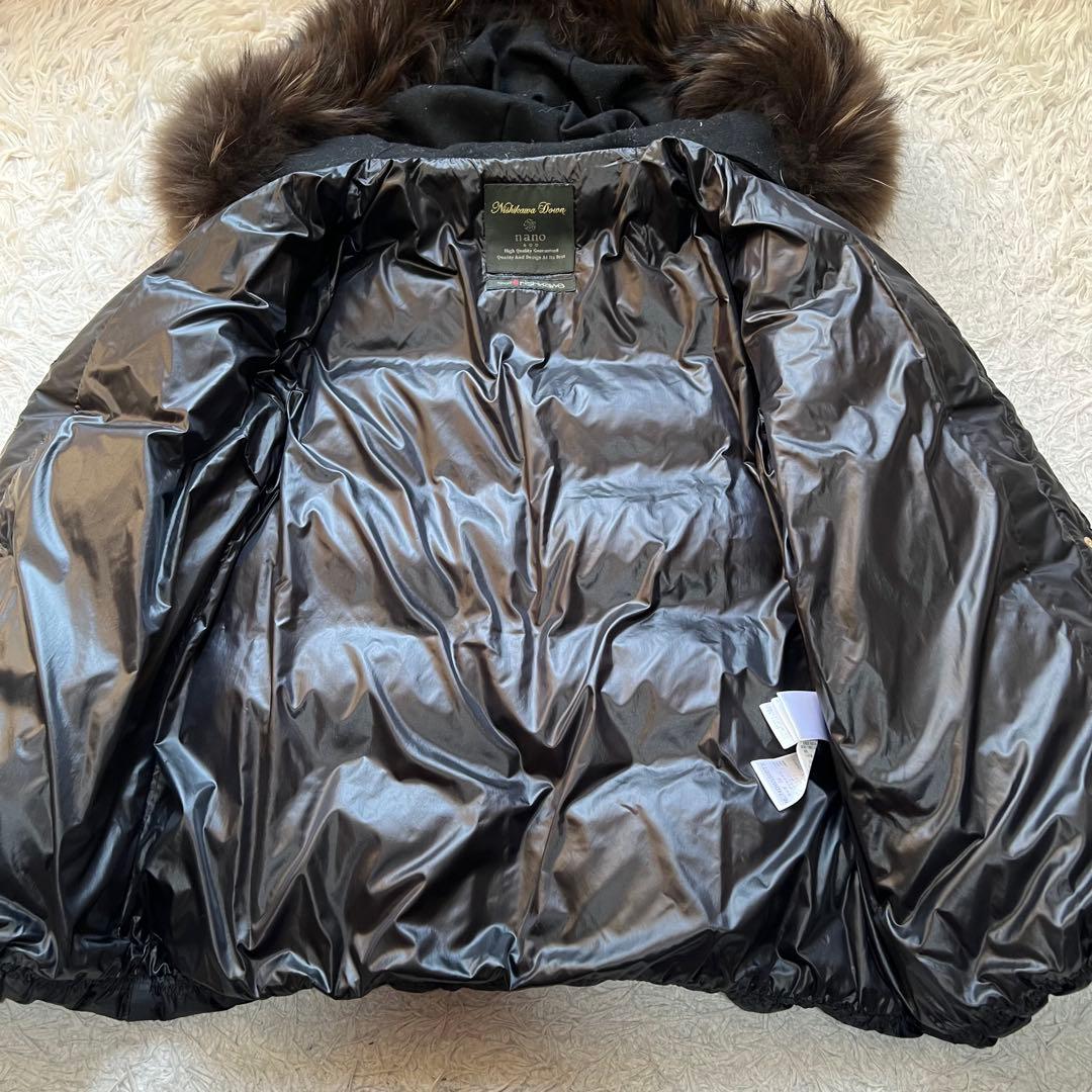 美品 ナノユニバース 西川ダウン 2wayダウンジャケット ファー付き 黒 36