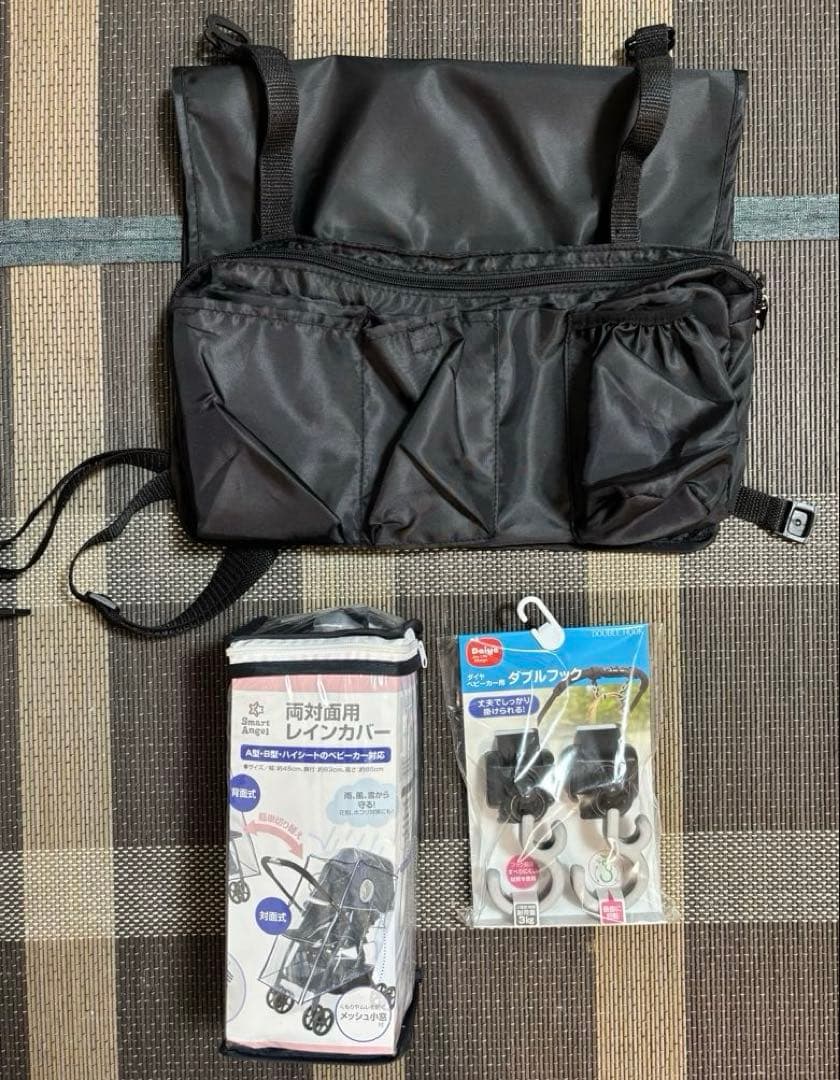 【おまけ付】ピジョン ランフィループRB1P A型ベビーカー　グレー　生後1ヶ月