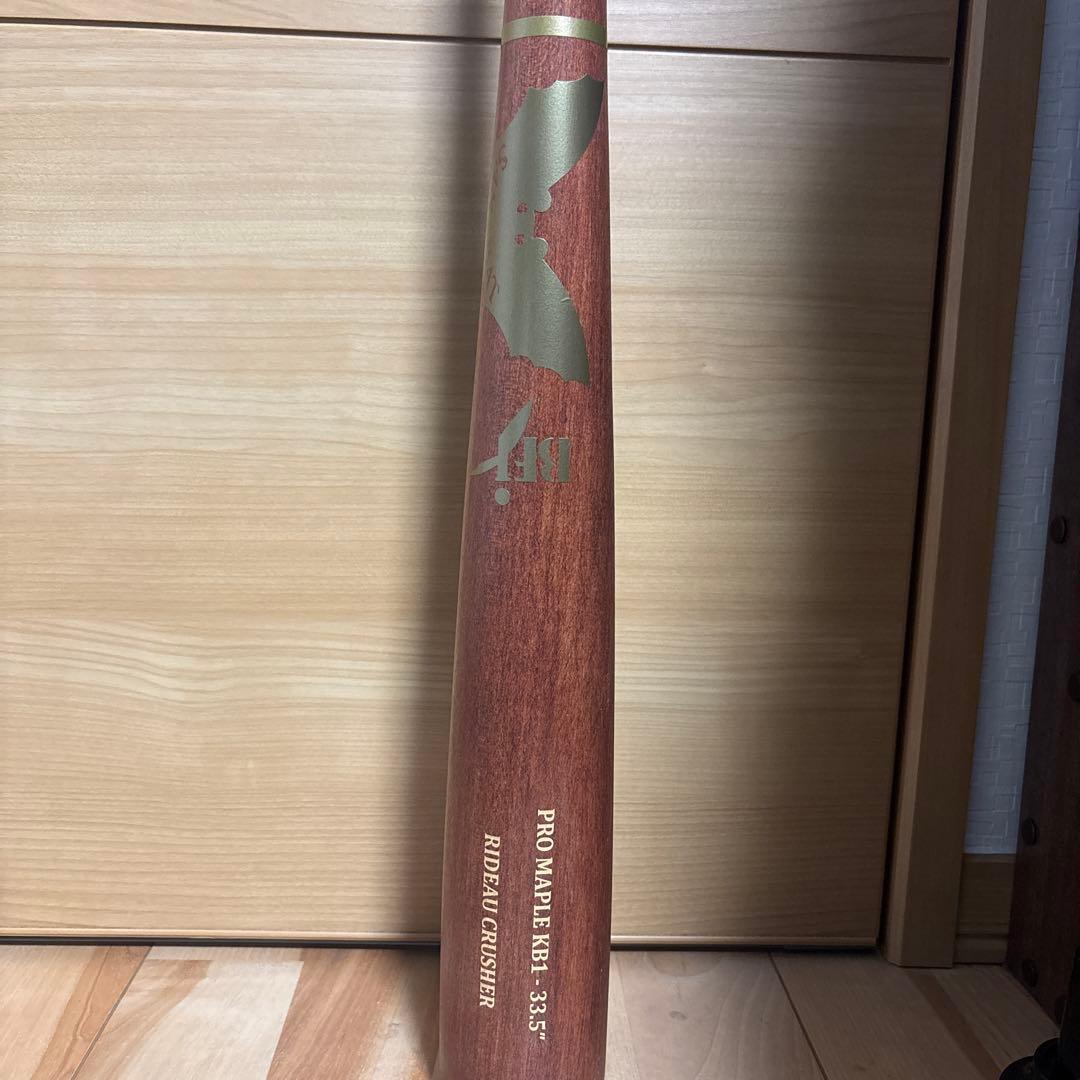 野球　硬式用木製バット　サムバット　新品　チェリーカラー　85センチ