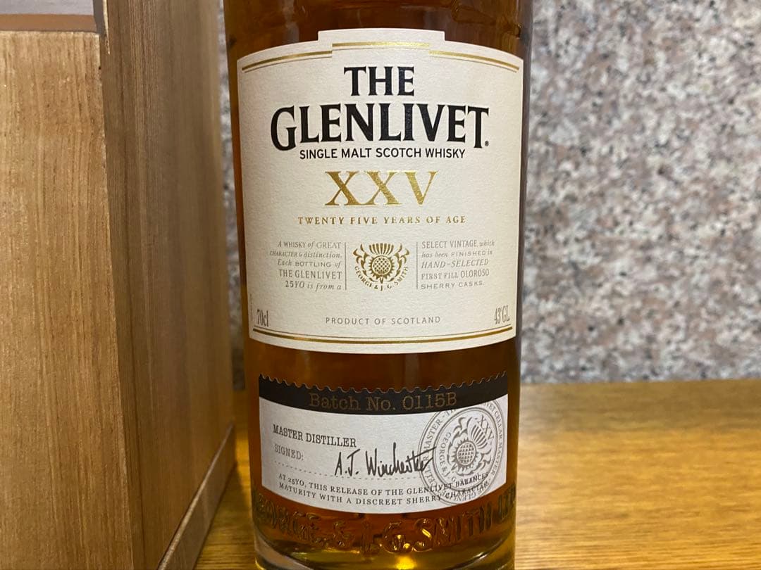 THE GLENLIVET グレンリベット25年 XXV 43％