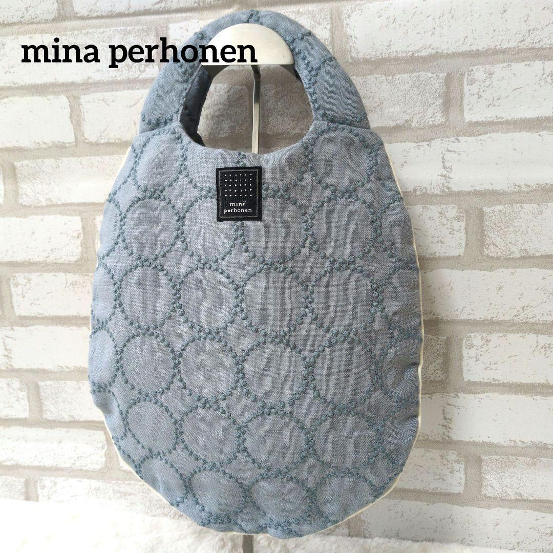 [美品] ミナ ペルホネン タンバリン エッグバッグ トートバッグ　水色 刺繍