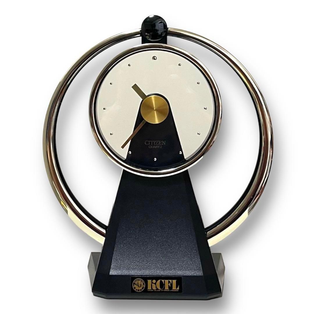 CITIZEN 置き時計 スペースエイジ ポストモダン インテリア ヴィンテージ