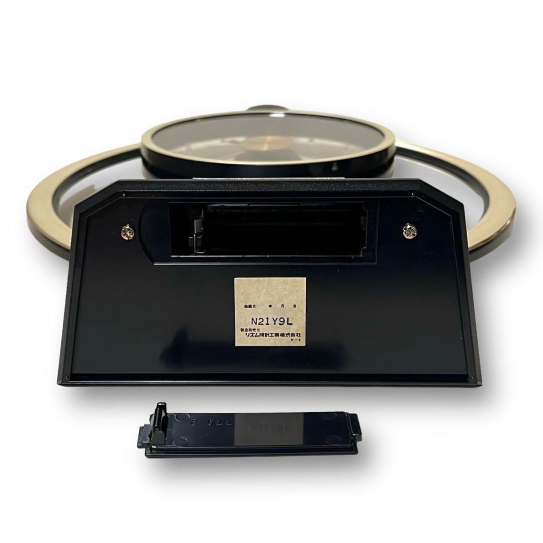 CITIZEN 置き時計 スペースエイジ ポストモダン インテリア ヴィンテージ