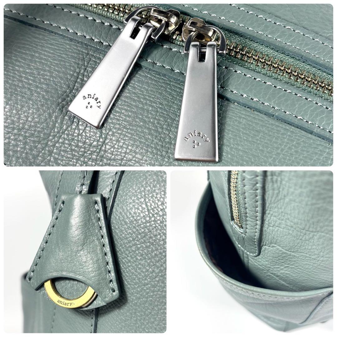 ✨極美品✨アニアリ トートバッグ A4可 レザー カモフラ 本革 くすみブルー