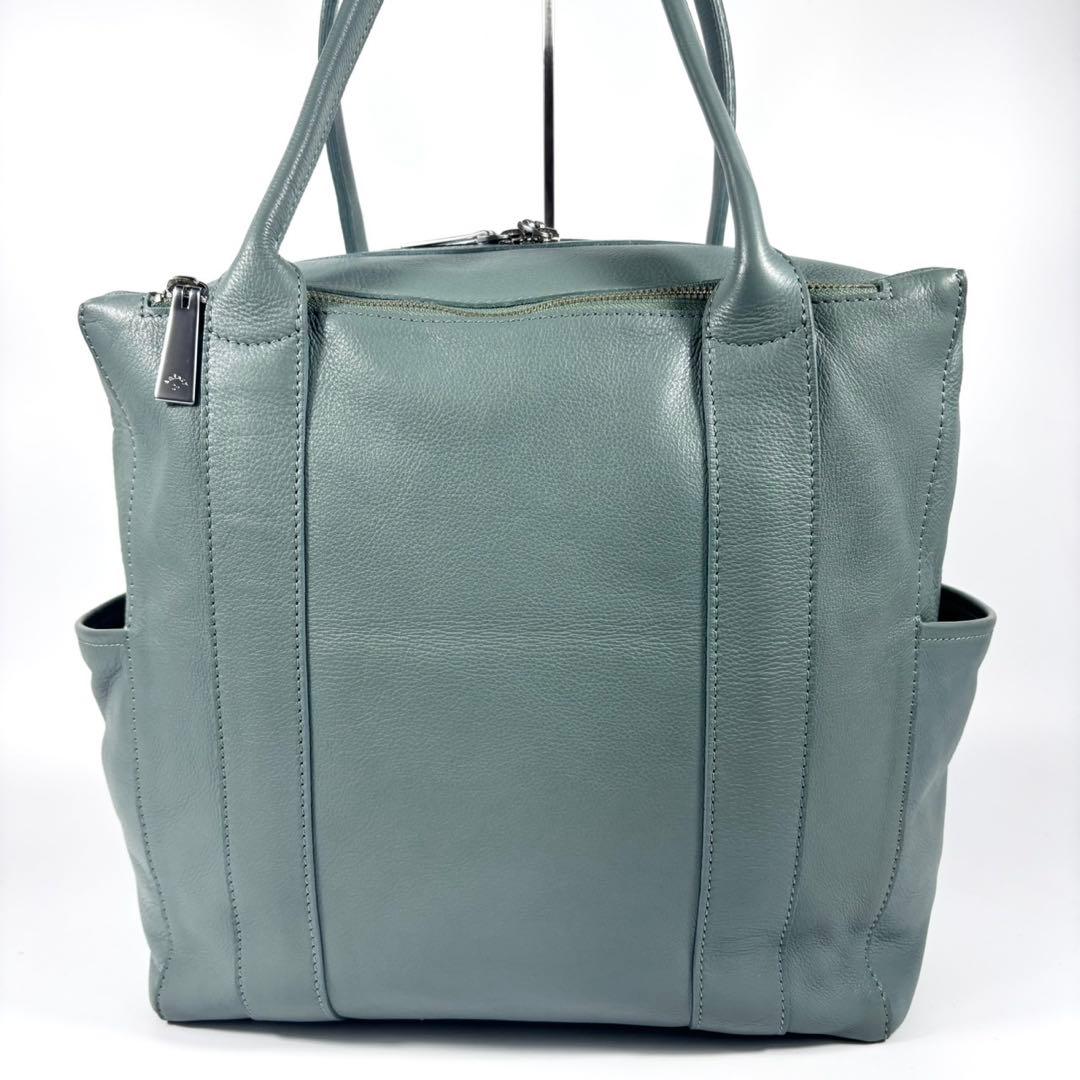 ✨極美品✨アニアリ トートバッグ A4可 レザー カモフラ 本革 くすみブルー