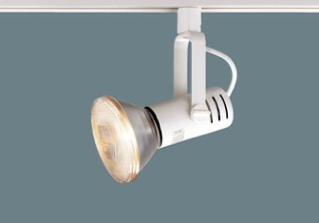 Nashop NL 08840Z スポットライト　11個バラ出し可