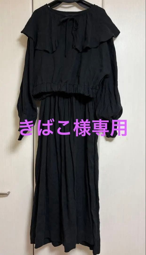 ワンピース ito fukuoka french linen3way