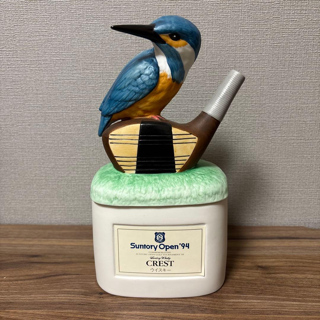 【未開栓】【極美品】サントリー ウイスキー '94記念ボトル