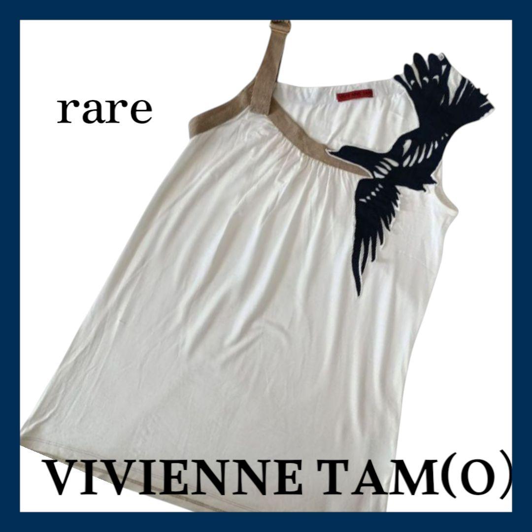 【希少/RARE】VIVIENNE TAM 鳥柄キャミソール アジアン 美品