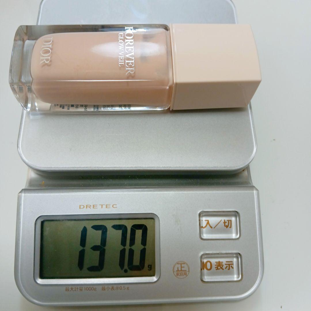 Dior ディオール 化粧品　コスメ　おまとめ売り