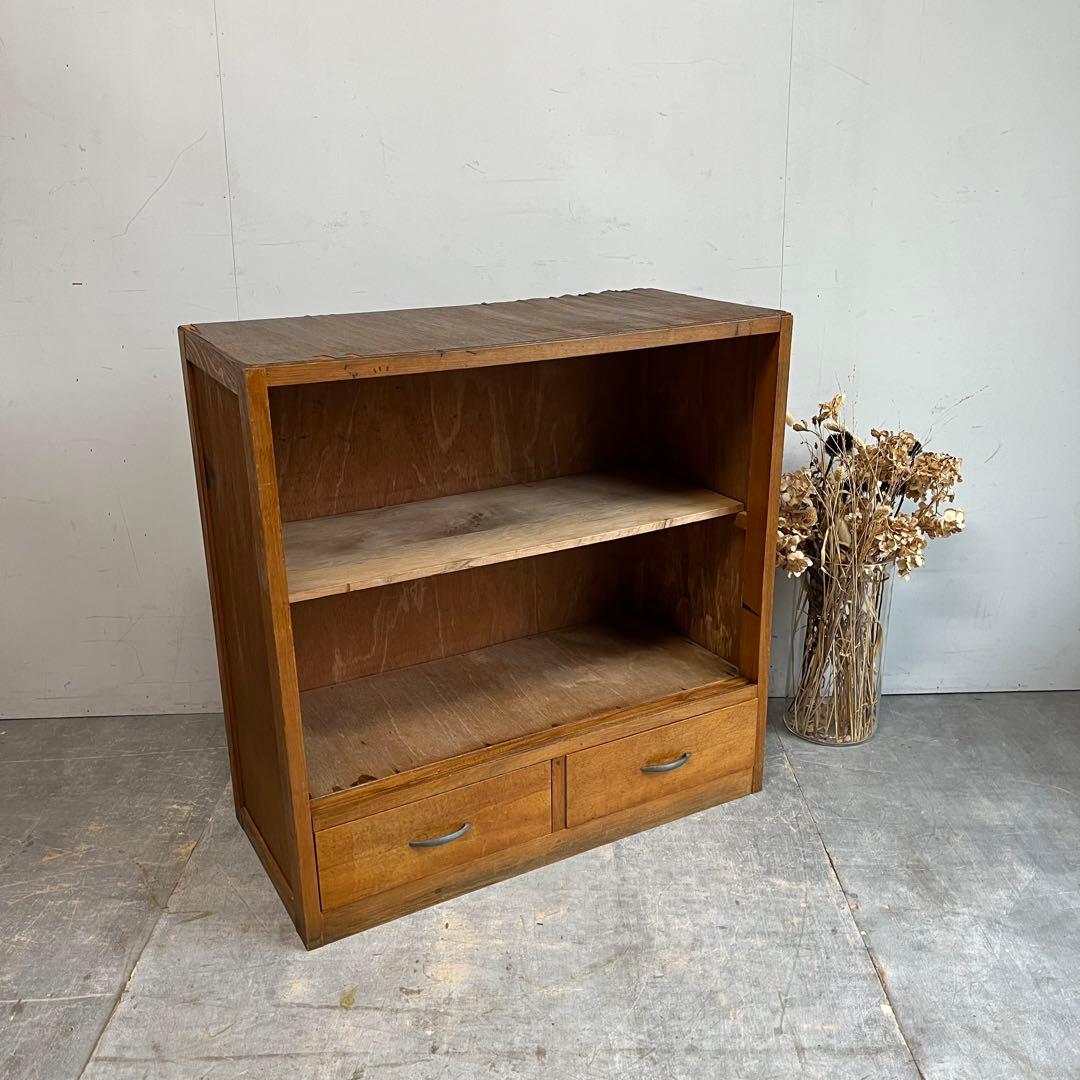 アンティーク 飾り棚 オープンラック 本棚 引き出し二杯 昭和レトロ z613