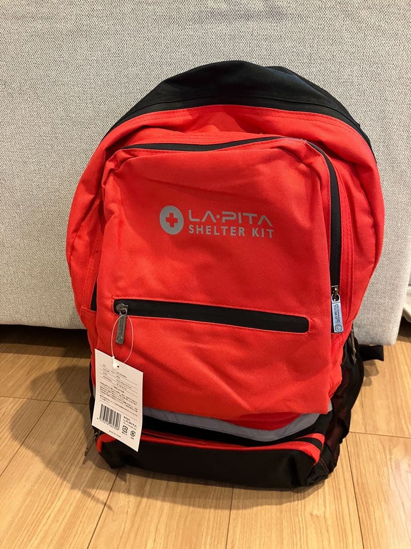 LAPITA 防災リュック