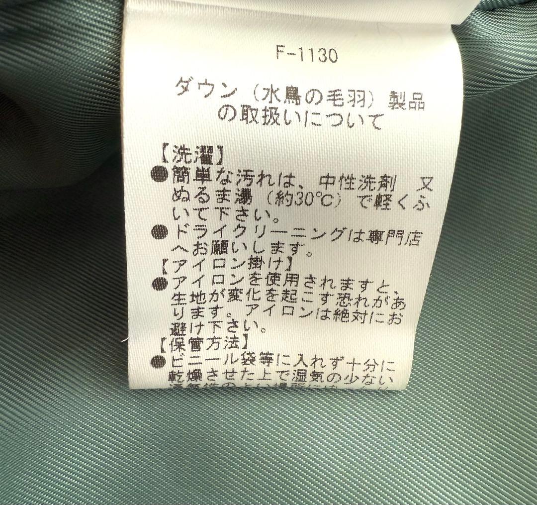 訳あり 極暖 フォックスファー大き目フードMYLAN ダウンコート 極上の着心地