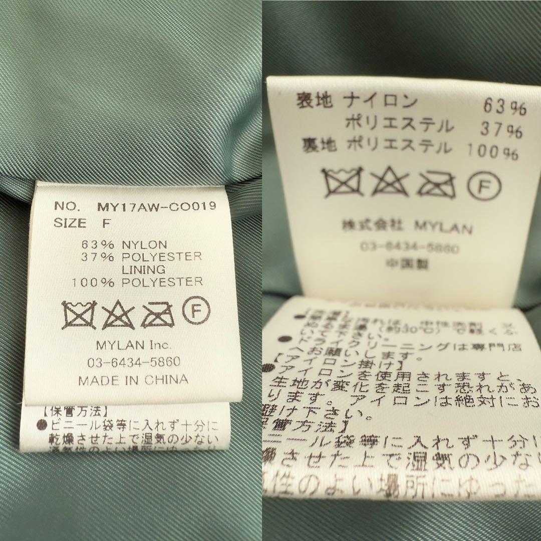 訳あり 極暖 フォックスファー大き目フードMYLAN ダウンコート 極上の着心地