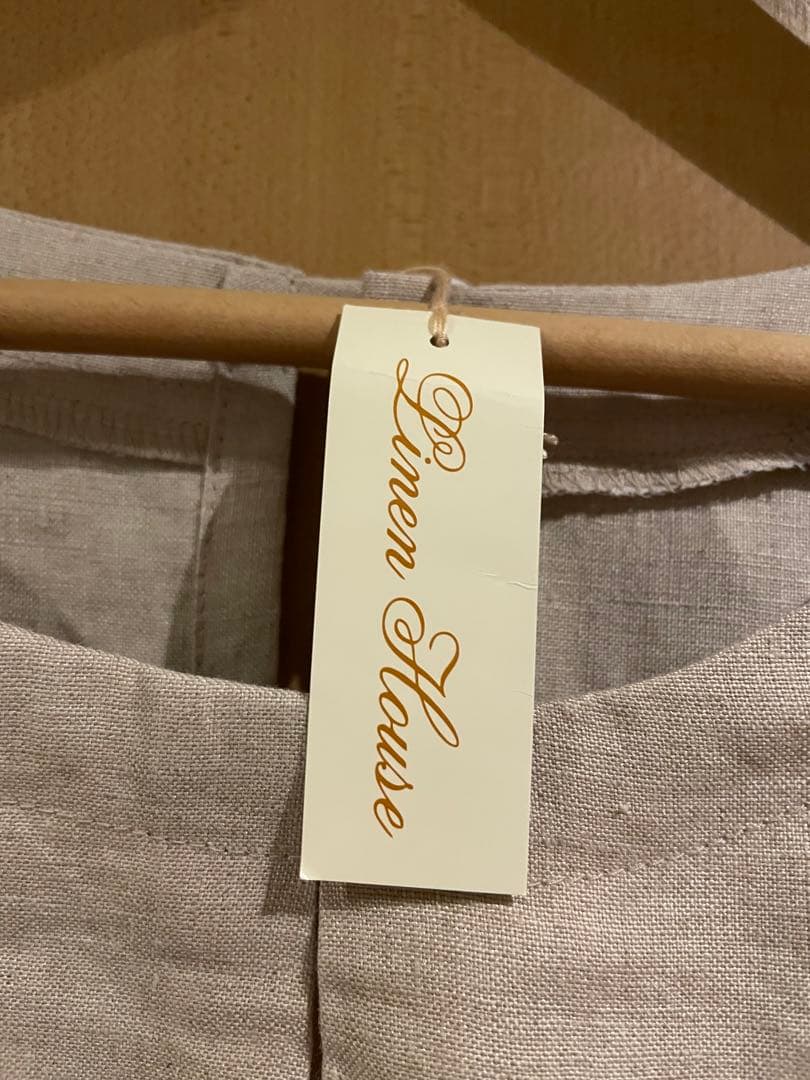 リネンハウス　割烹着