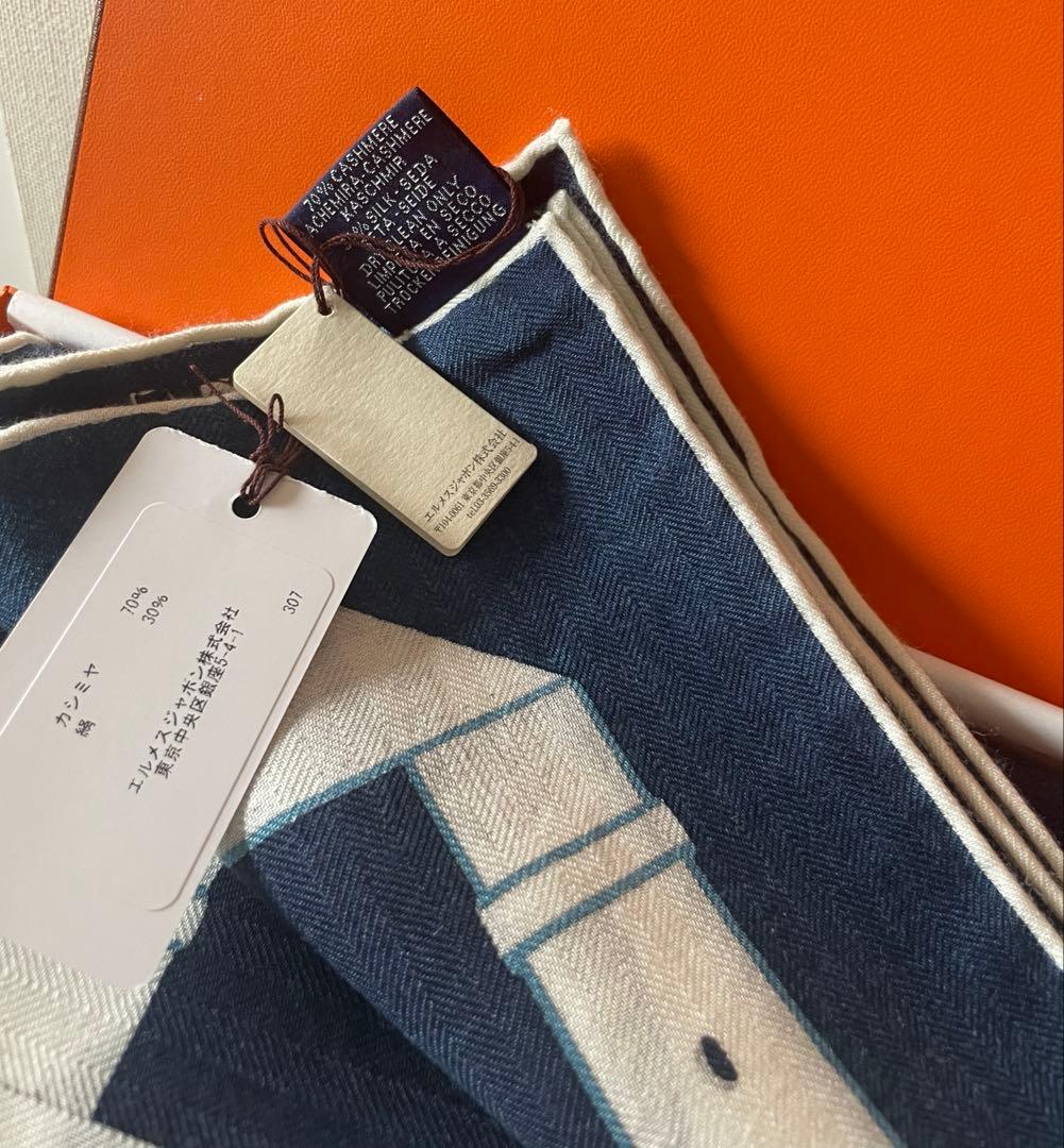 週末限定　新品　エルメス　カレジェアン　シュヴォーデシェネ　カシシル　バンダナ