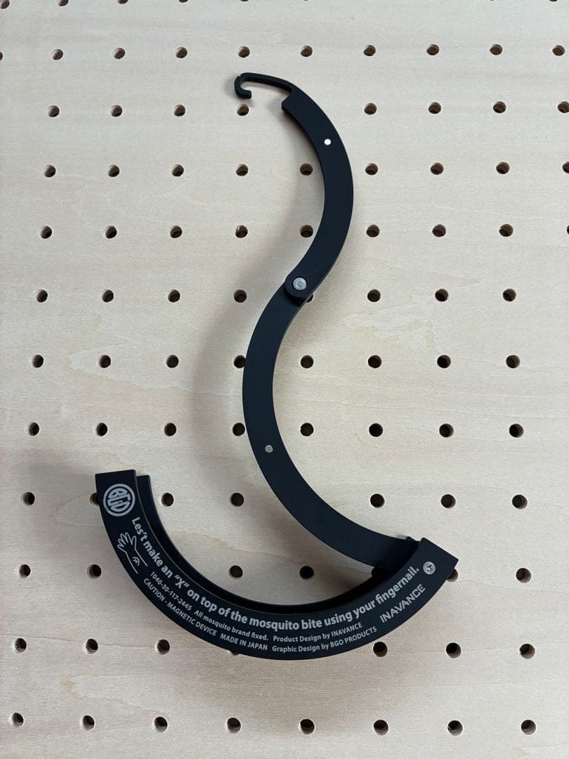 MIKADZUKI BGO BONFIRE GO OUTSIDE マットブラック