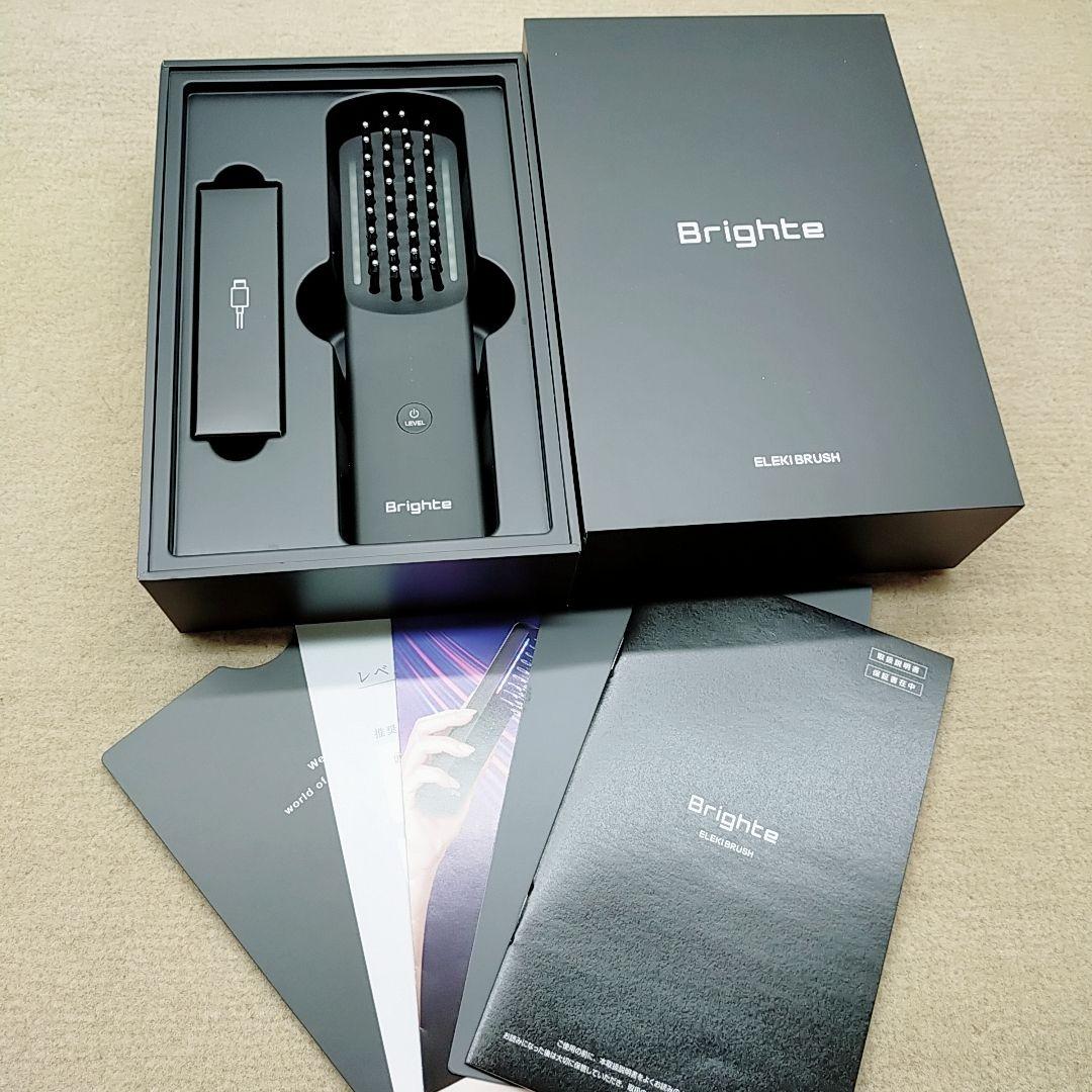 ほぼ未使用⭐️付属品完備 Brighte ブライト エレキブラシ