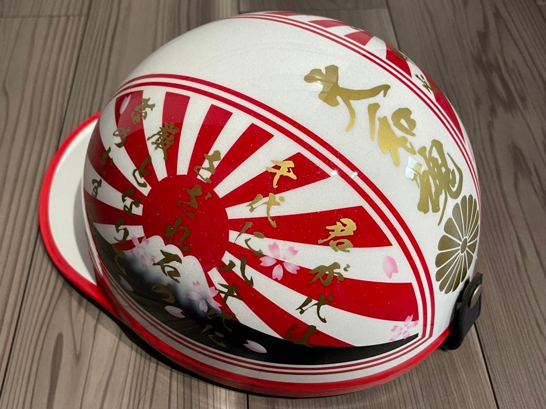 ラメ 君が代 桜 富士日章 コルク半 ヘルメット 旧車會 暴走族 三段シート