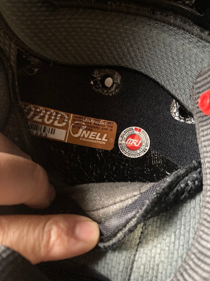 Arai V-Cross 4 59.60cm PSCマーク付き