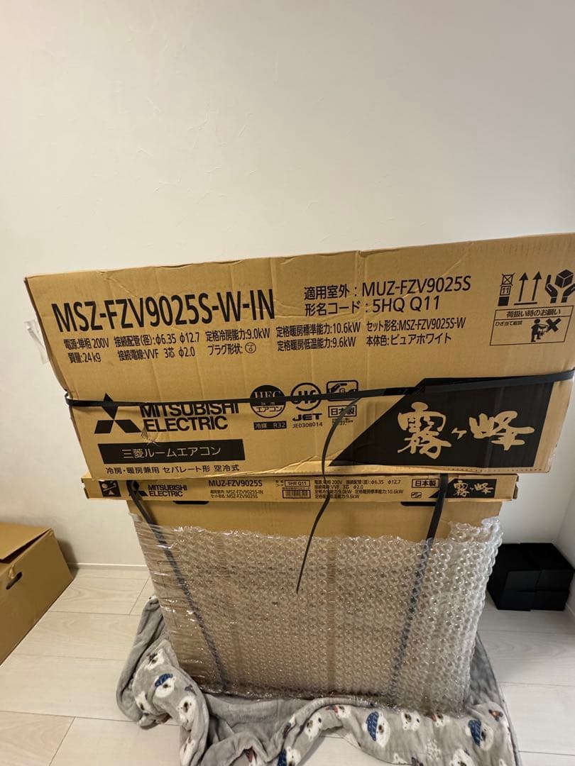 三菱　29畳用　エアコン　MSZ-FZV9025S-W