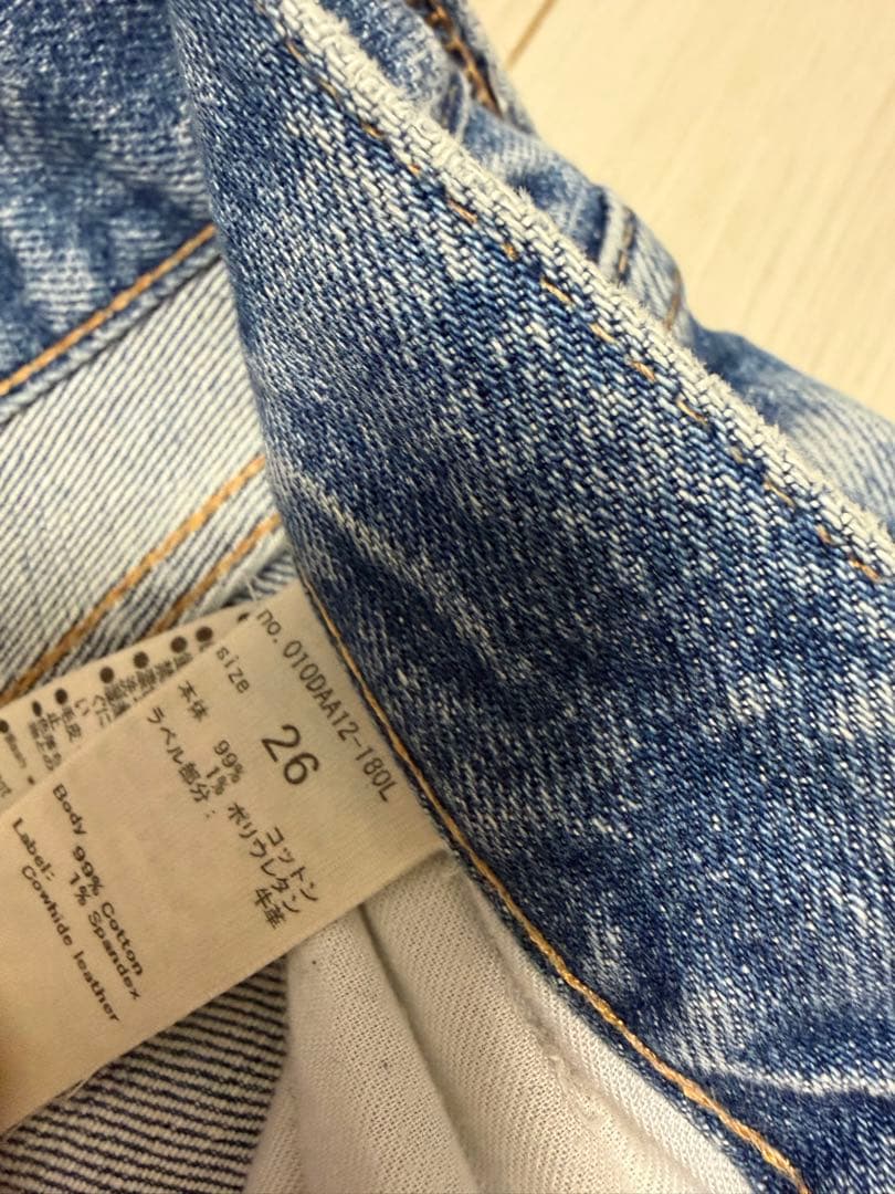 moussy MVS フレアロング