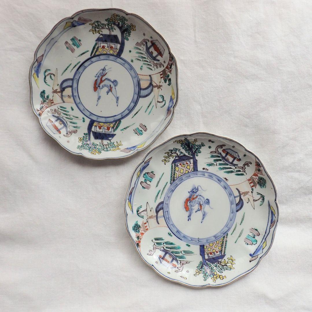 明治　骨董　輪花　リンカ　麒麟　キリン　絵 皿　2枚