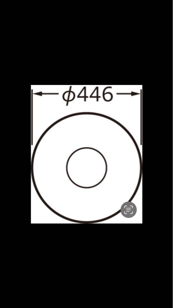 オーデリック シーリングライト OL251816NR 3個セット