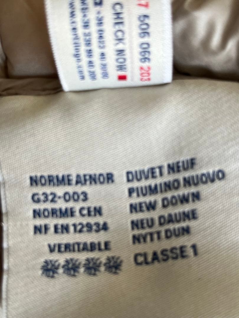 訳有 Moncler ライトダウンベスト シルバーグレー モンクレール 1サイズ