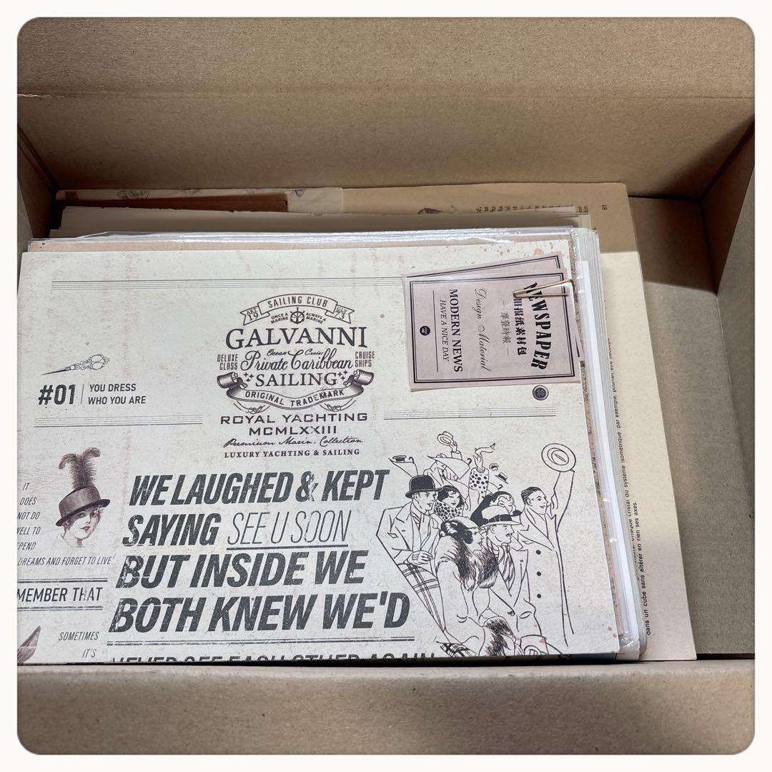 紙モノ まとめ売り