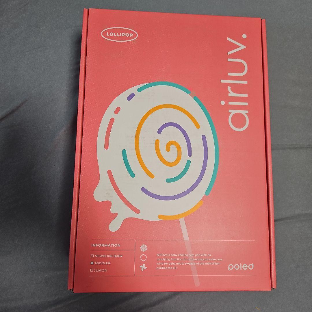 【新品未開封】エアラブ4　オーツラテ　翌日発送可！