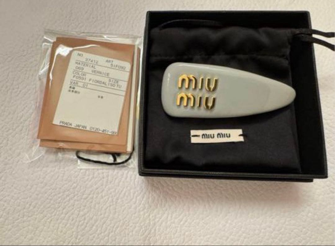 miumiu パテントレザーバレッタ コーンフラワー