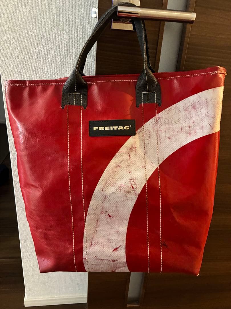 FREITAG F74 BOB フライターグ ボブ