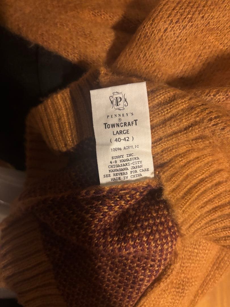 TOWNCRAFT タウンクラフト　マスタードカーディガン　モヘア風カーディガン