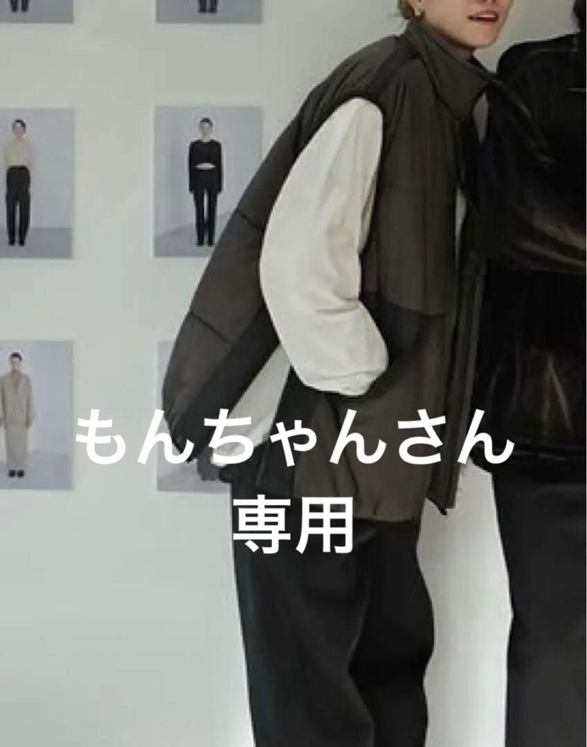 LA PEAU DE GEM ダークブラウン ダウンベスト