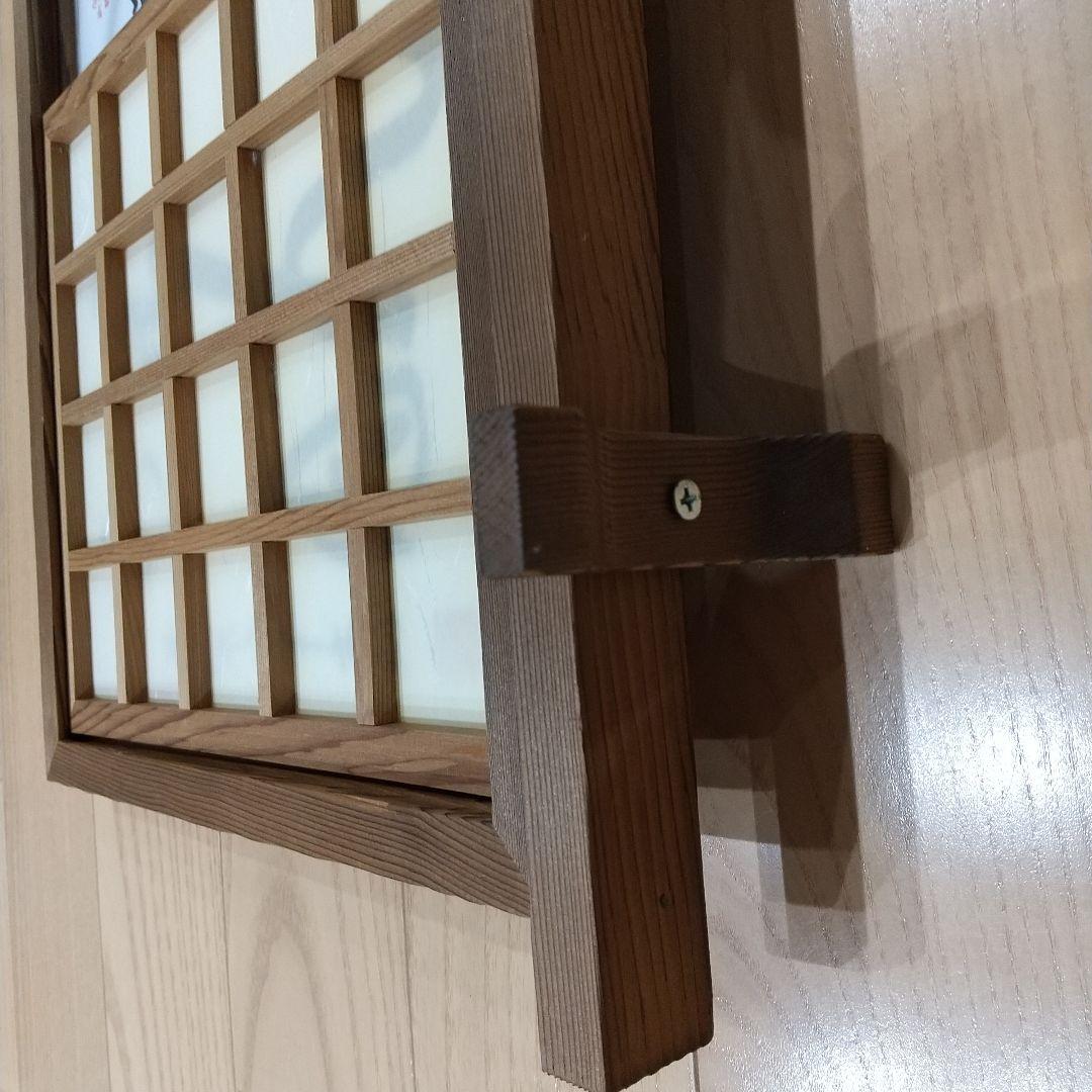 木製のスライド式、二枚入り色紙立てと有名な和尚揮毫の色紙11枚