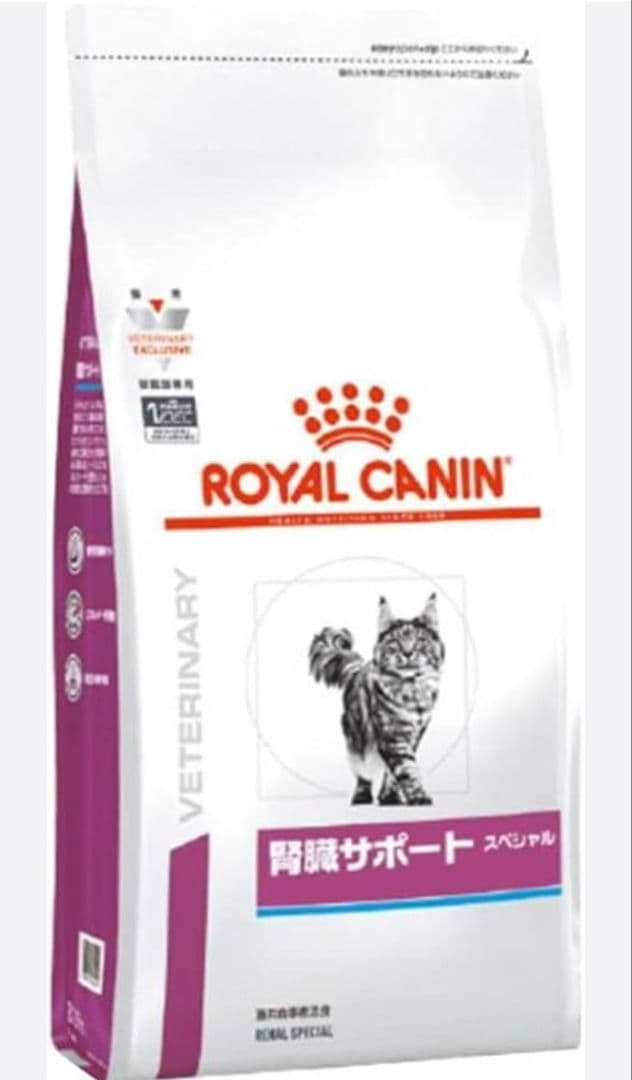  CANIN　ロイヤルカナン 　猫用腎臓サポート スペシャル　4kg
