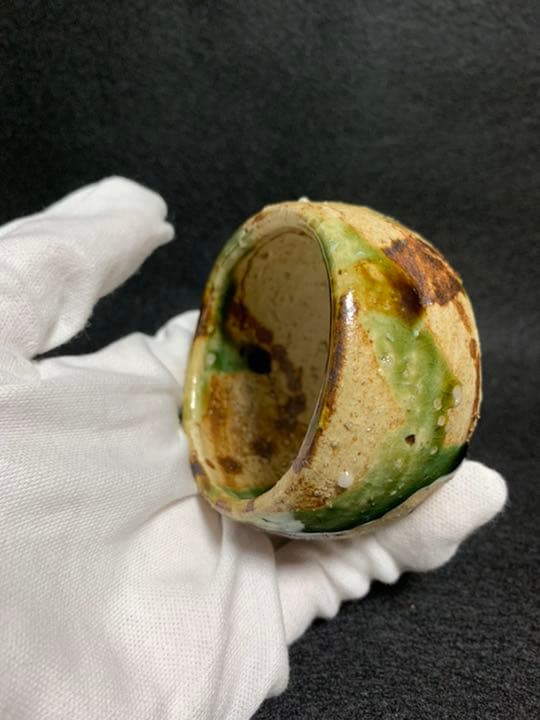 中島卓　伊賀織部 ぐい呑